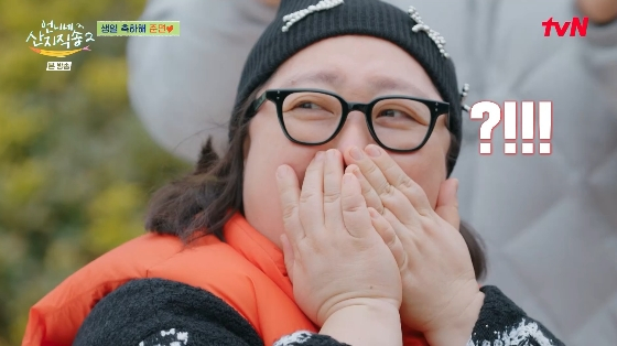 /사진= tvN &#039;언니네 산지직송2&#039; 방송화면