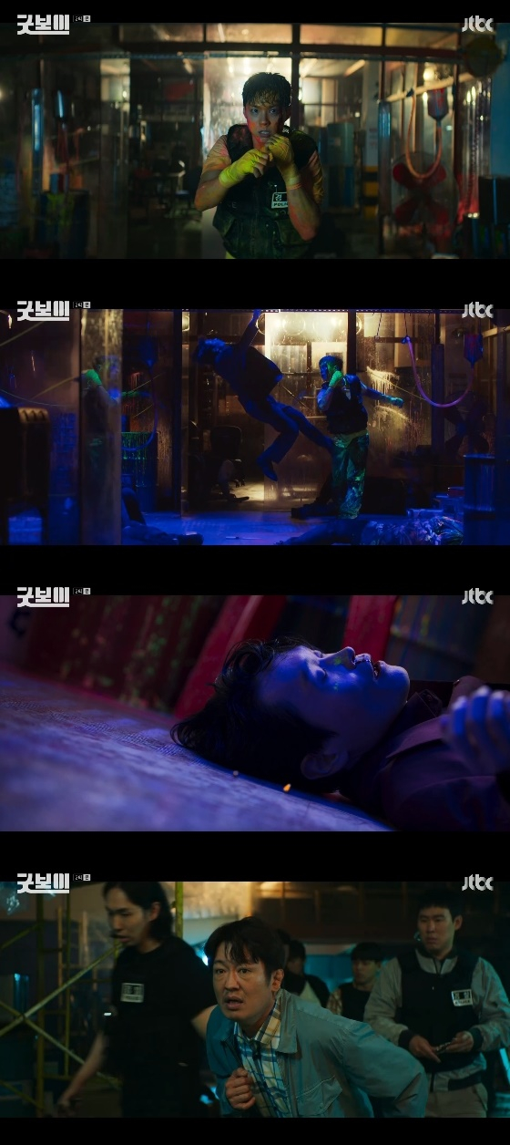 /사진= JTBC 토일드라마 &#039;굿보이&#039; 방송화면
