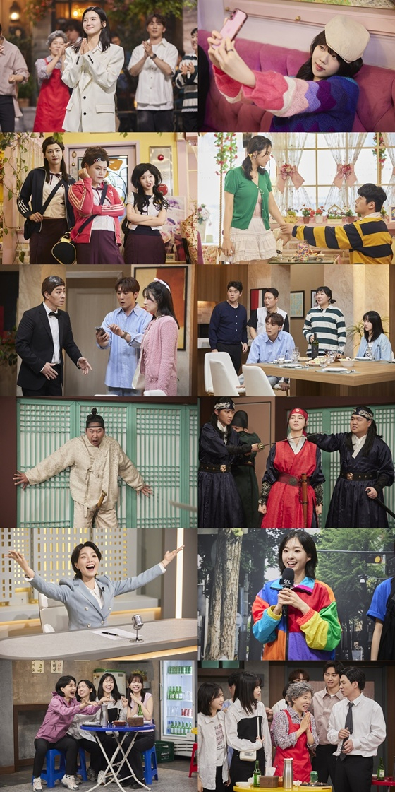  &#039;SNL코리아 7&#039; /사진=쿠팡플레이