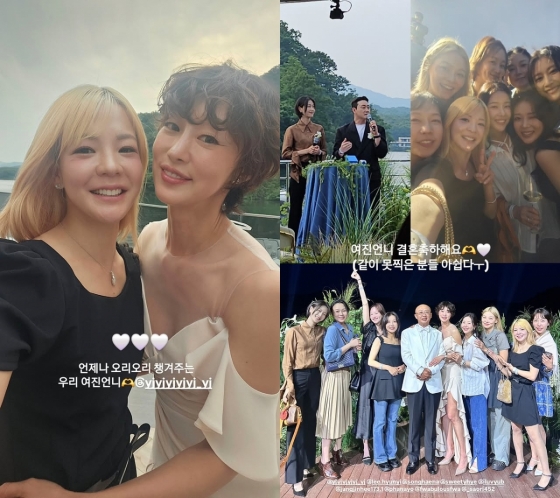사진=사오리 인스타그램