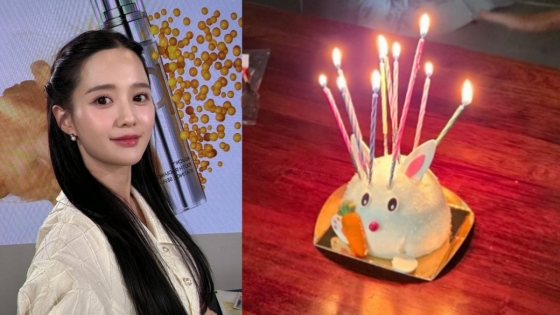 남보라 / 사진=남보라 인스타그램