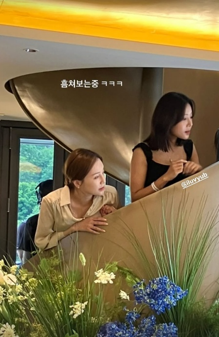 /사진=아유미
