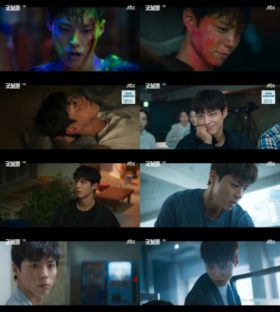 /사진=JTBC
