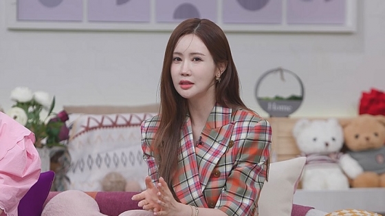 /사진=채널A &#039;요즘 남자 라이프-신랑수업&#039;