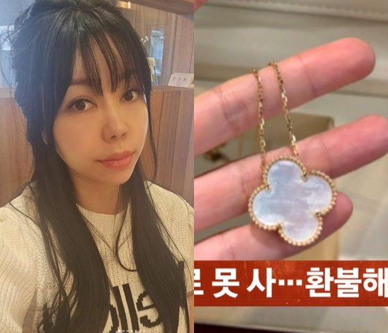 /사진=최명은 SNS, &#039;사건반장&#039; 방송 캡처