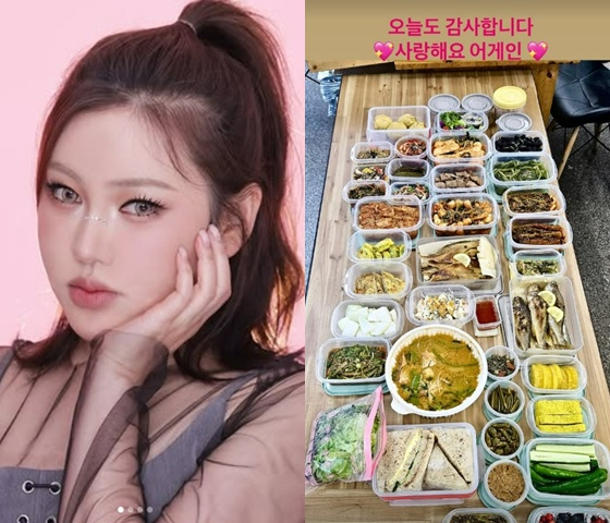/사진=송가인