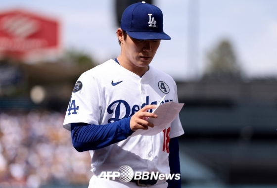 2일(한국 시각) 야마모토 요시노부의 모습. /AFPBBNews=뉴스1