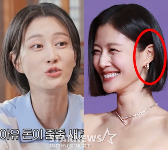 이현이 /사진=유튜브 채널 &#039;티티 스튜디오&#039;, 스타뉴스