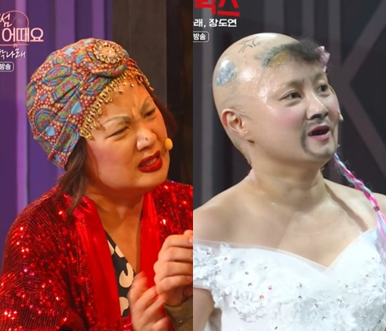 /사진=KBS
