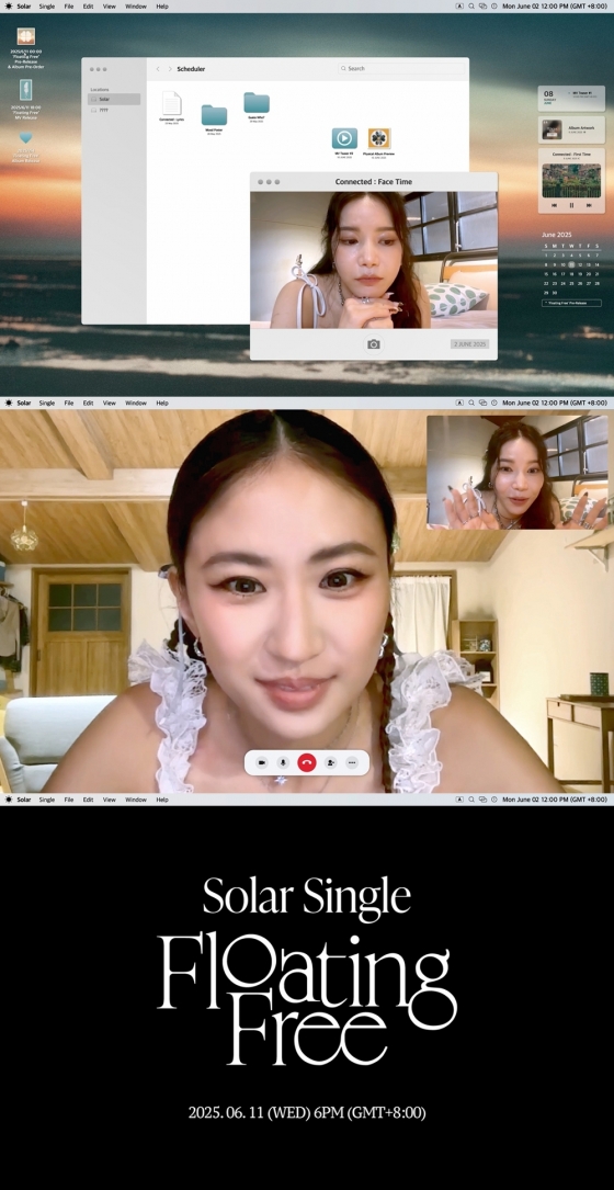 /사진=알비더블유
