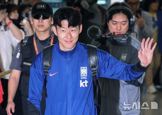 손흥민. /사진=뉴시스