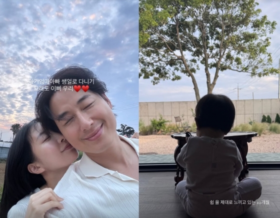 /사진=아야네 SNS