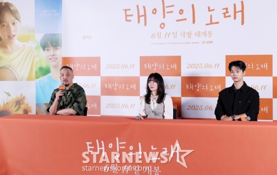 조영준 감독, 배우 정지소, 차학연이 2일 서울 용산구 CGV 용산에서 진행된 영화 &#039;태양의 노래(조영준 감독)&#039; 언론시사회 및 기자간담회에 참석하고 있다. /2025.06.02 /사진=김휘선 hwijpg@