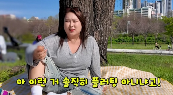 /사진=&#039;풍자테레비&#039; 영상 화면