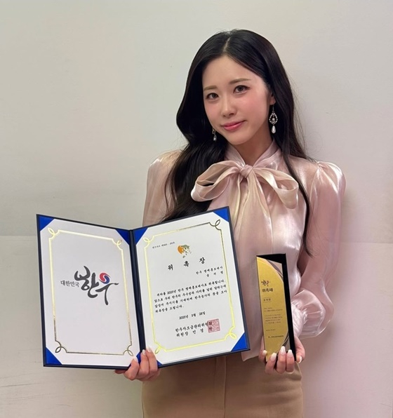 /사진=제이지스타