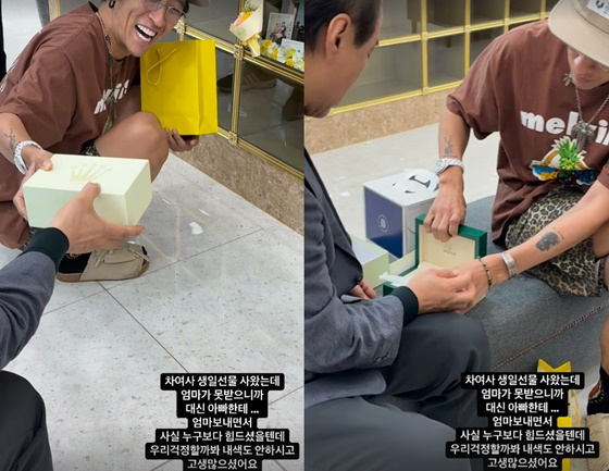 /사진=빽가 계정