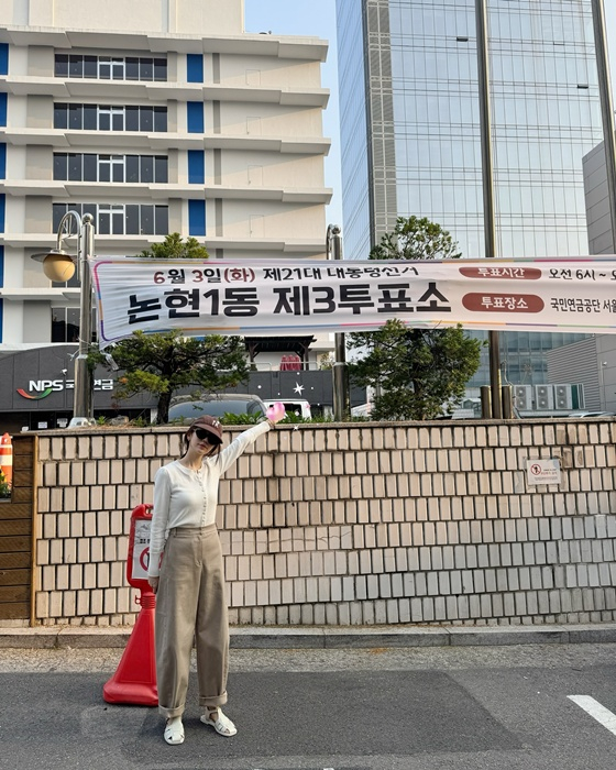 윤은혜