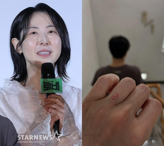 /사진=스타뉴스, 강말금 인스타그램 캡처