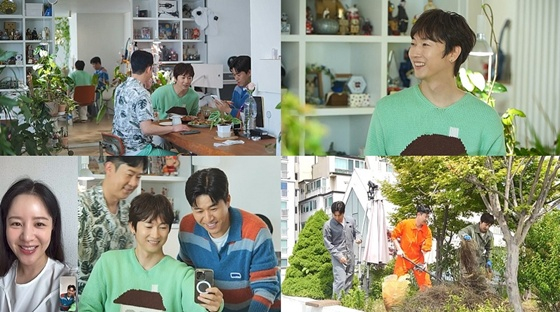 /사진=채널A &#039;요즘 남자 라이프-신랑수업&#039;