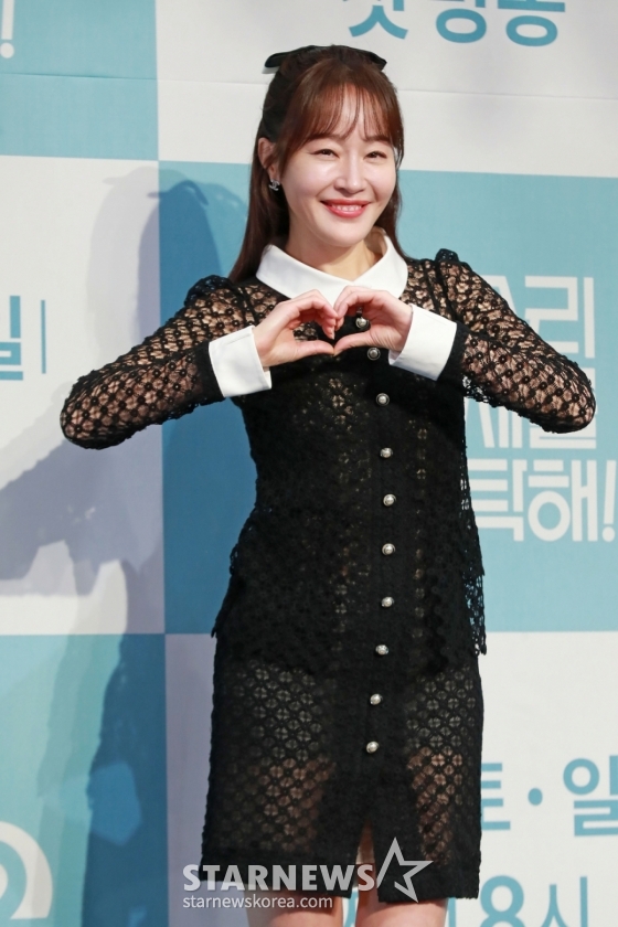 배우 엄지원이 KBS 2TV 새 드라마 &#039;독수리 5형제를 부탁해!&#039; 제작발표회에 참석해 포즈를 취하고 있다. /2025.01.22 /사진=이동훈 photoguy@