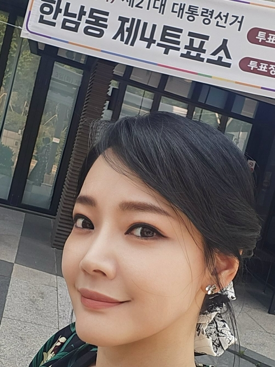 /사진=김소현 인스타그램 캡처