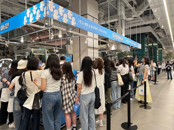 /사진=E채널