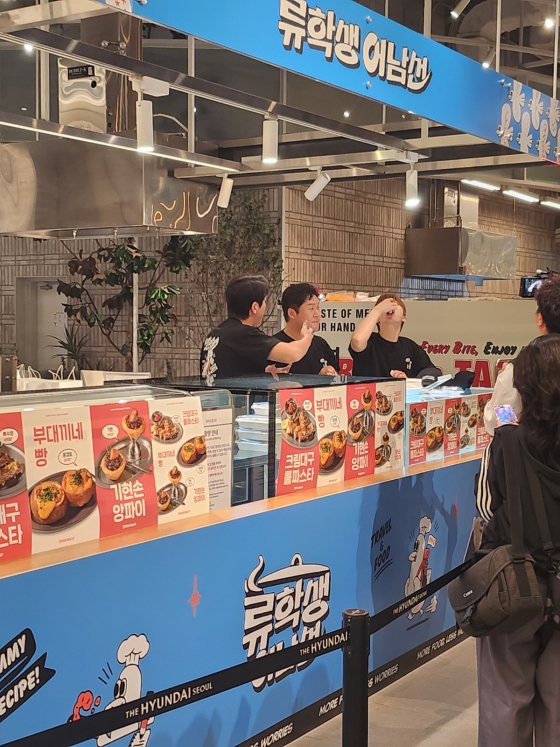 /사진=E채널
