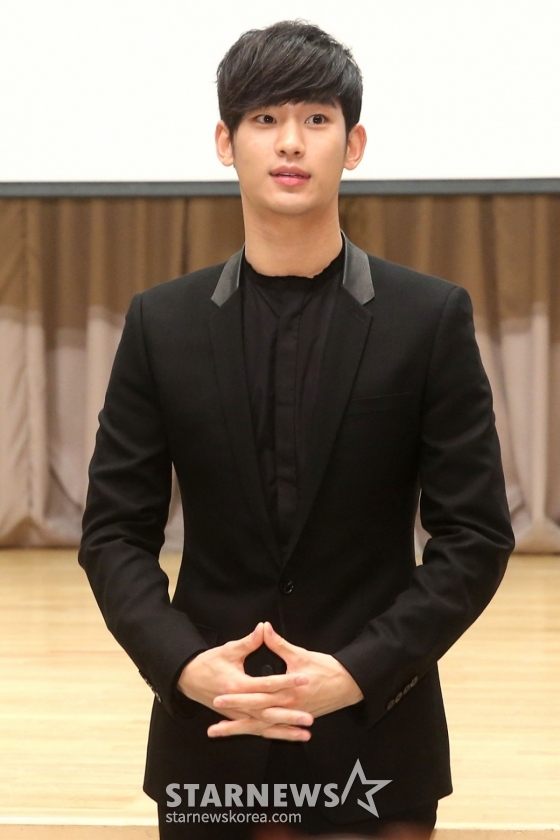 배우 김수현  /사진=이기범 기자 leekb@