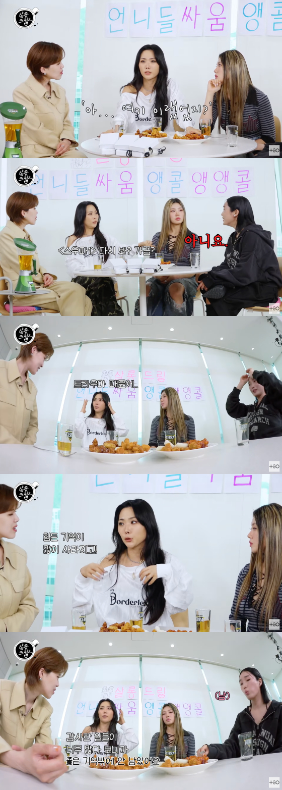 /사진=유튜브 채널 테오