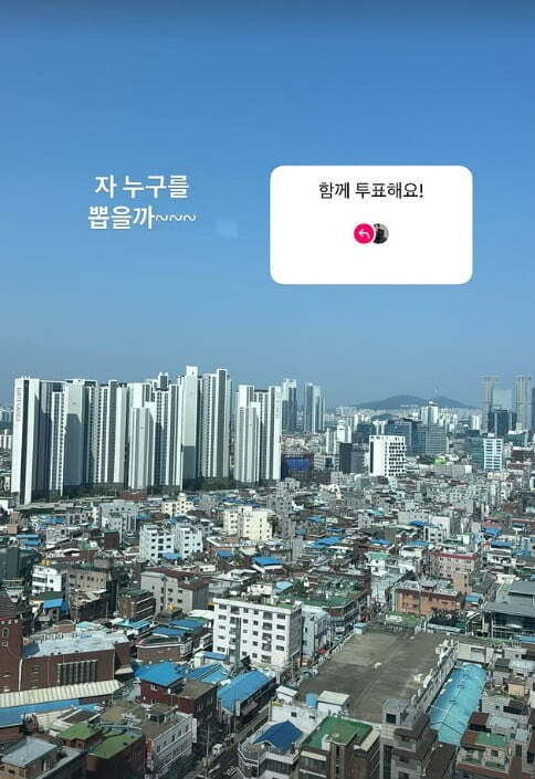 /사진=박성광 SNS