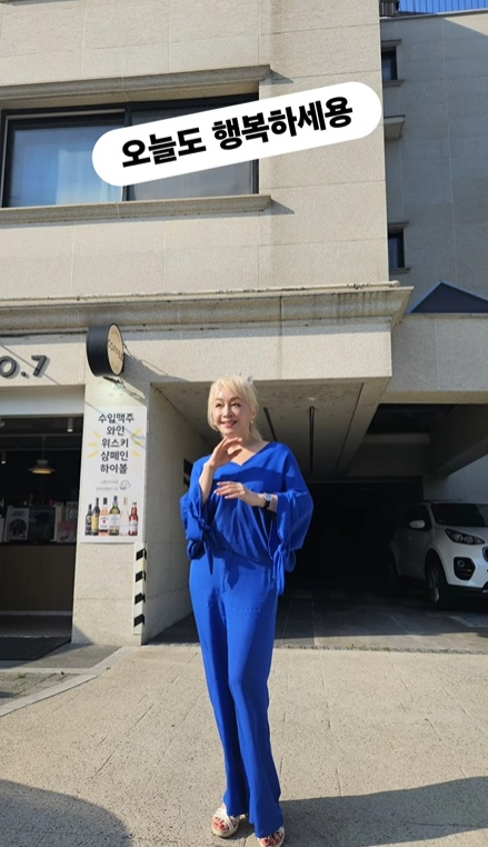 /사진=박해미 SNS