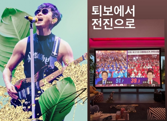 /사진=이승환 SNS