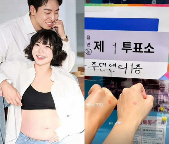 /사진=레이디제인 SNS