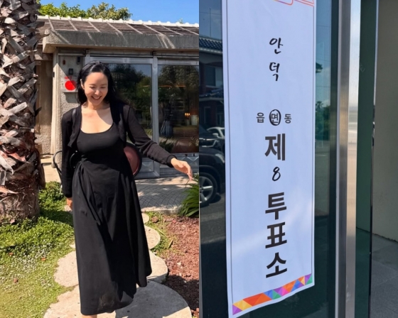 /사진=박지윤 SNS