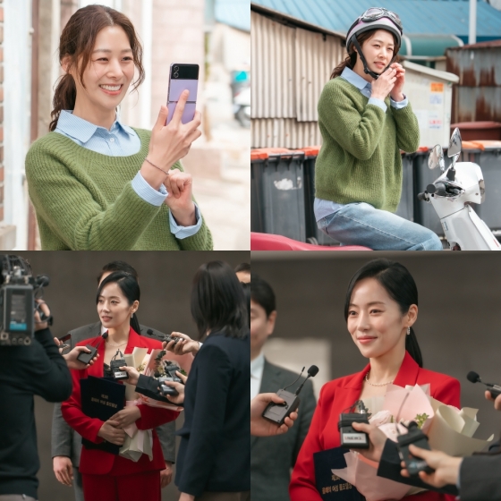 /사진제공=MBC