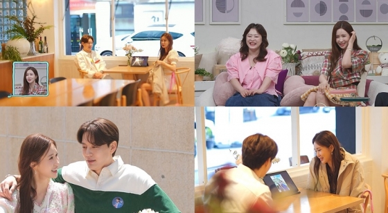 /사진제공=채널A ‘요즘 남자 라이프-신랑수업’