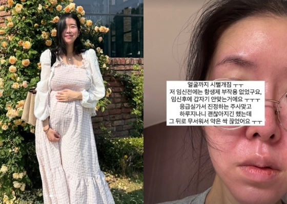 /사진=김지혜 SNS