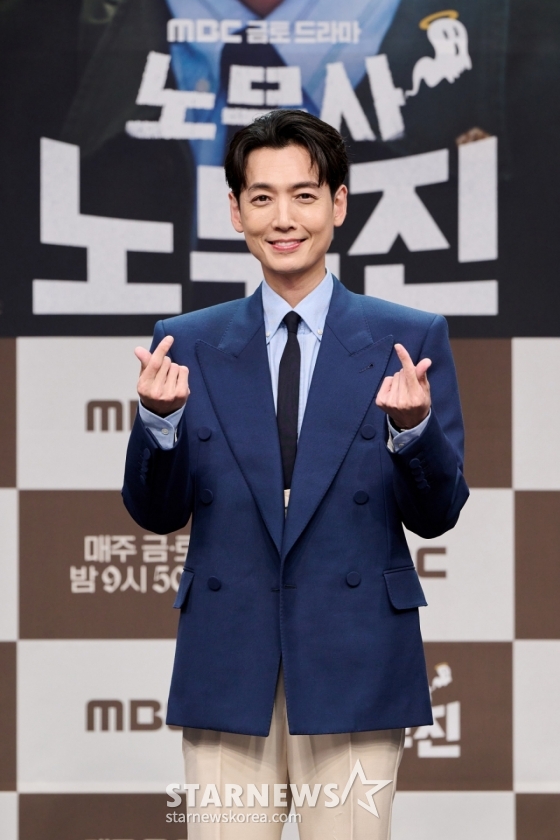 배우 정경호가 5월 30일 오전 온라인으로 진행된 MBC 금토드라마 &#039;노무사 노무진&#039; 제작발표회에 참석해 포즈를 취하고 있다. /사진제공=MBC 2025.05.30 /사진=이동훈 photoguy@