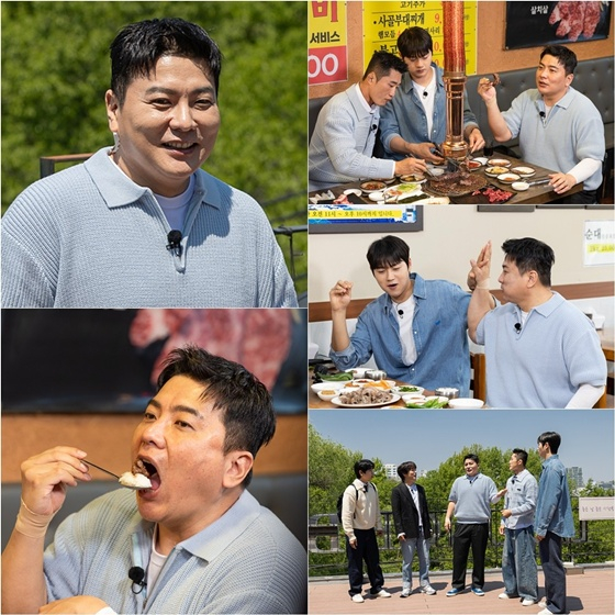 /사진=tvN