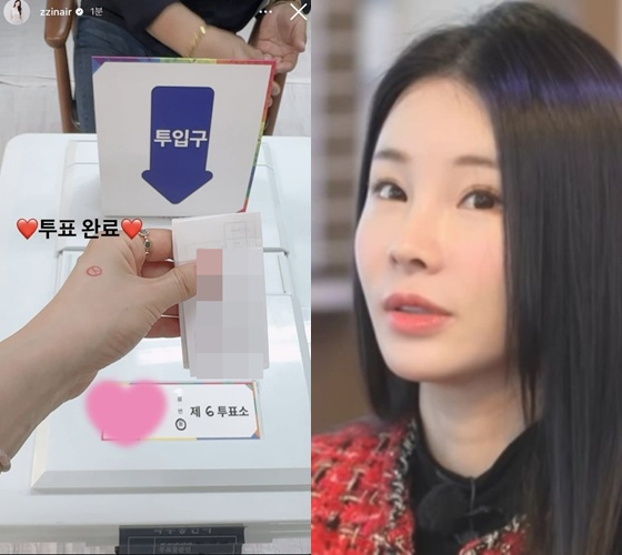 /사진=국화 인스타그램, ENA·SBS Plus &#039;나솔사계&#039; 캡처
