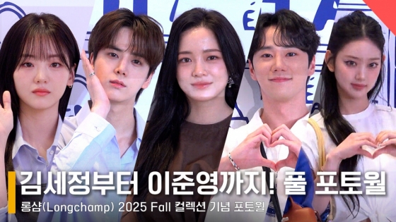 왼쪽부터 배우 조이현, 그룹 더보이즈 영훈, 가수 겸 배우 김세정, 이준영, 그룹 키키 /사진=전시윤 기자