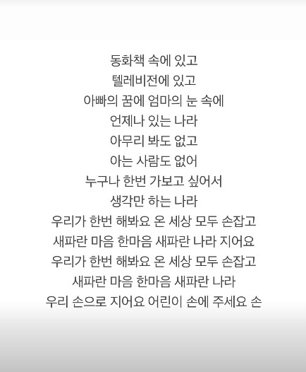 /사진=김수정 인스타그램 캡처