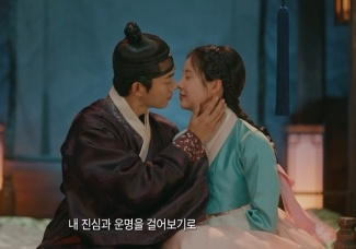 /사진=KBS