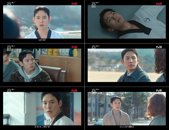 /사진=tvN