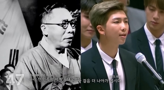 사진출처=mbc개표방송 캡처