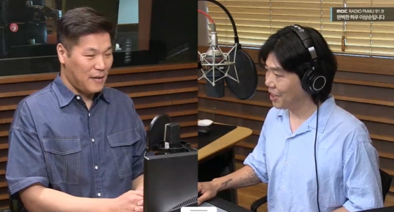 /사진=MBC FM4U &#039;완벽한 하루 이상순입니다&#039; 방송 캡처 