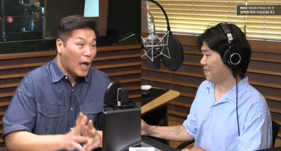/사진=MBC FM4U &#039;완벽한 하루 이상순입니다&#039; 방송 캡처 