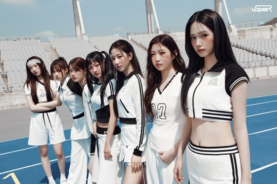 유스피어 /사진제공=WM엔터테인먼트
