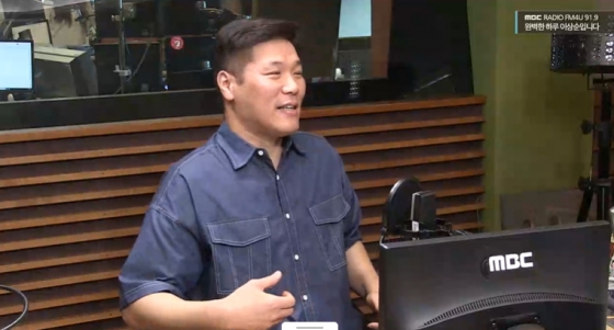 /사진=MBC FM4U &#039;완벽한 하루 이상순입니다&#039; 방송 캡처 