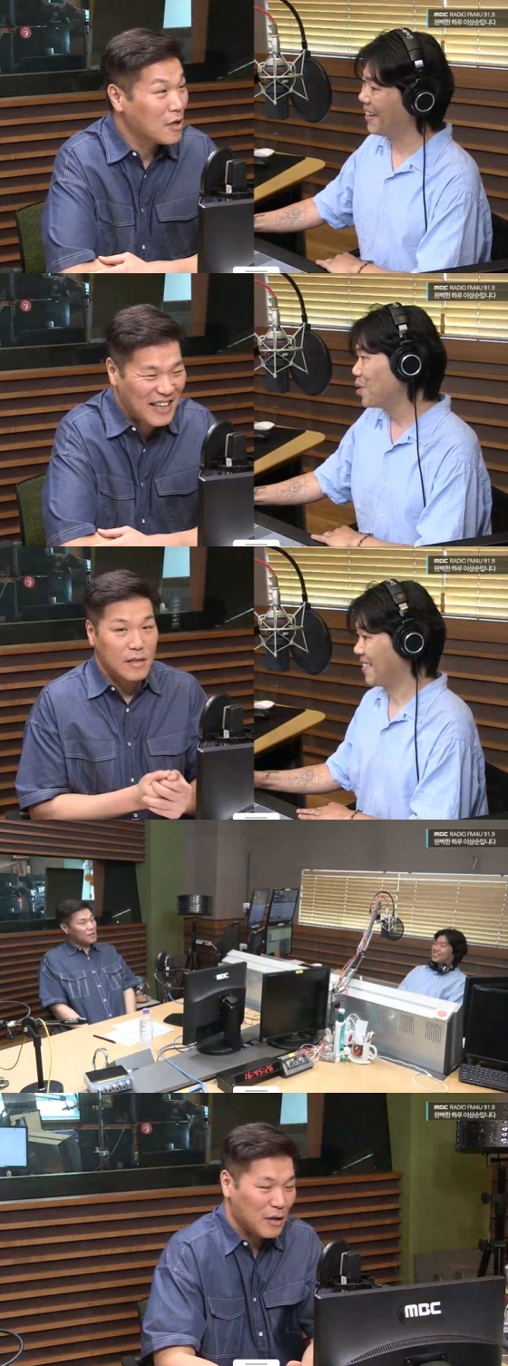 /사진=MBC FM4U &#039;완벽한 하루 이상순입니다&#039; 방송 캡처 
